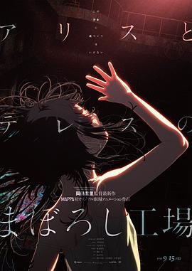 色女女女导航