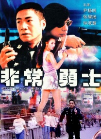 色女女女导航